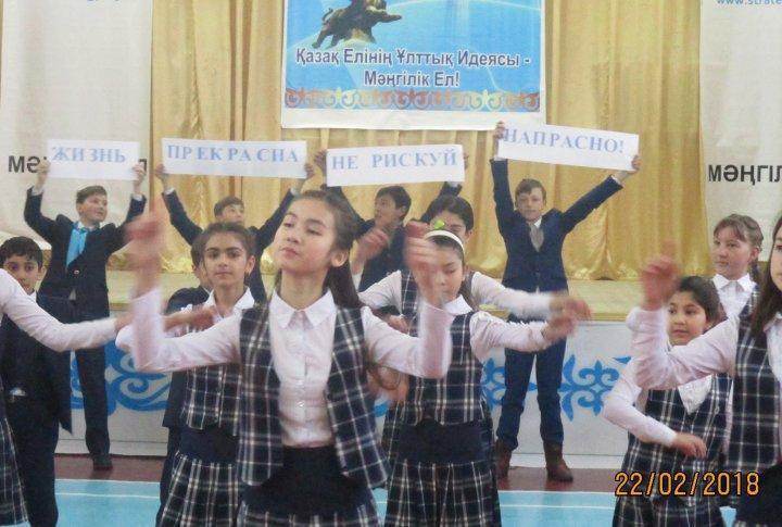 Лермонтов атындағы орта мектепте «Өмірге «ИӘ» деп айт!» («Скажи жизни «ДА»!») атты ақпараттық науқан аясында «Жизнь прекрасна, не рискуй напрасно!» атты флешмоб ұйымдастырылды.
