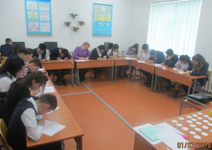 Алғыс айту – төзімділіктің негізі