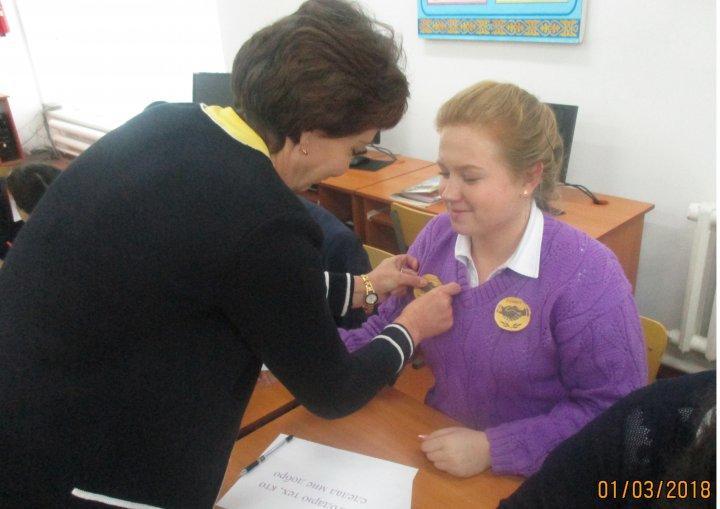 Алғыс айту – төзімділіктің негізі