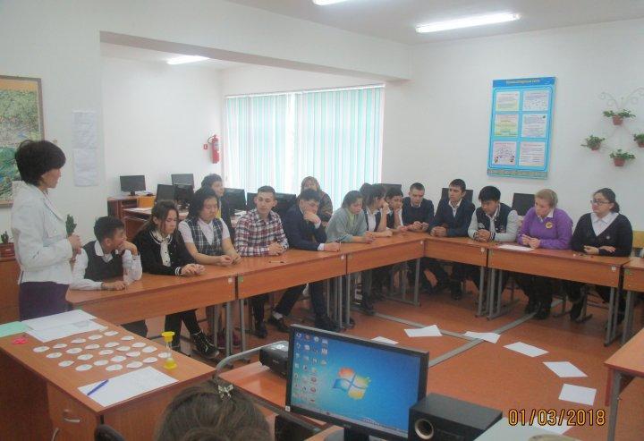 Алғыс айту – төзімділіктің негізі