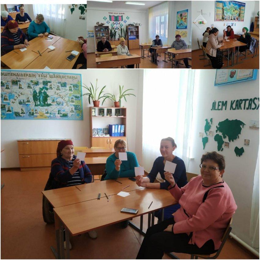 Родительское собрание итоги 3 четверти